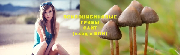 mix Верхнеуральск